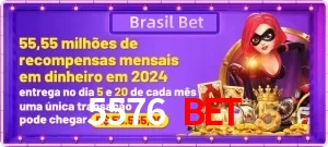 Promoções